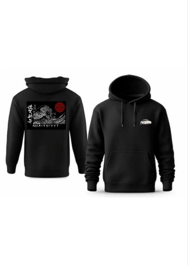 Hoodies - Wave