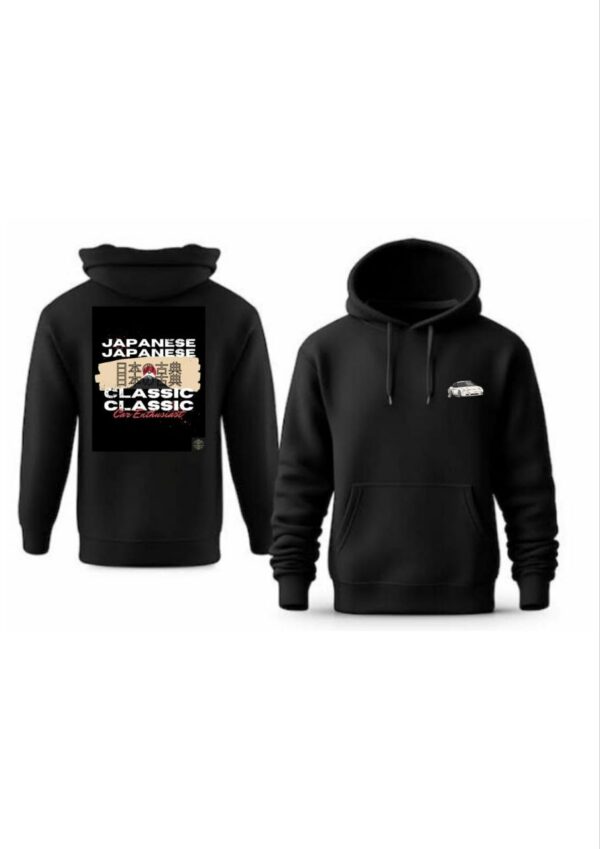 Hoodies - Japanese Classic